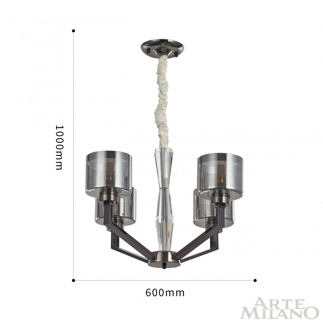 Люстра подвесная 272307/4 BN Arte Milano