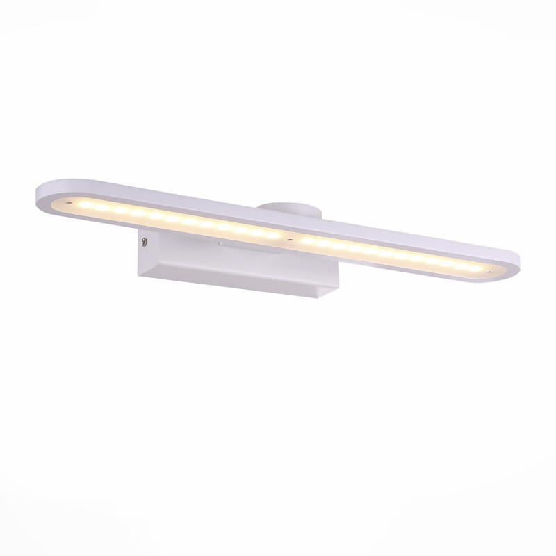 Светильник для картин ST Luce SL587.101.01