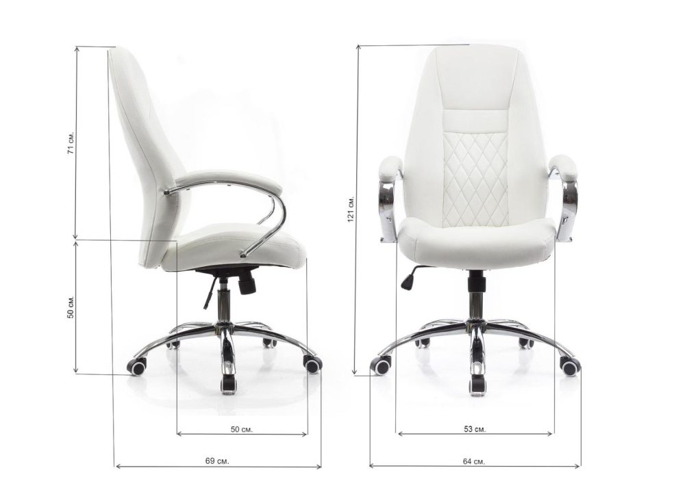 Компьютерное кресло Woodville Aragon белое 1738