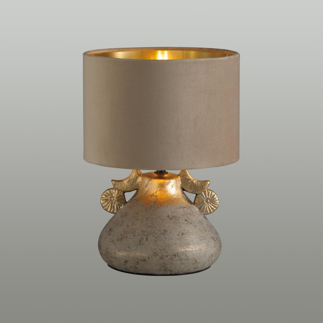 Настольная лампа Lumion 5668/1T