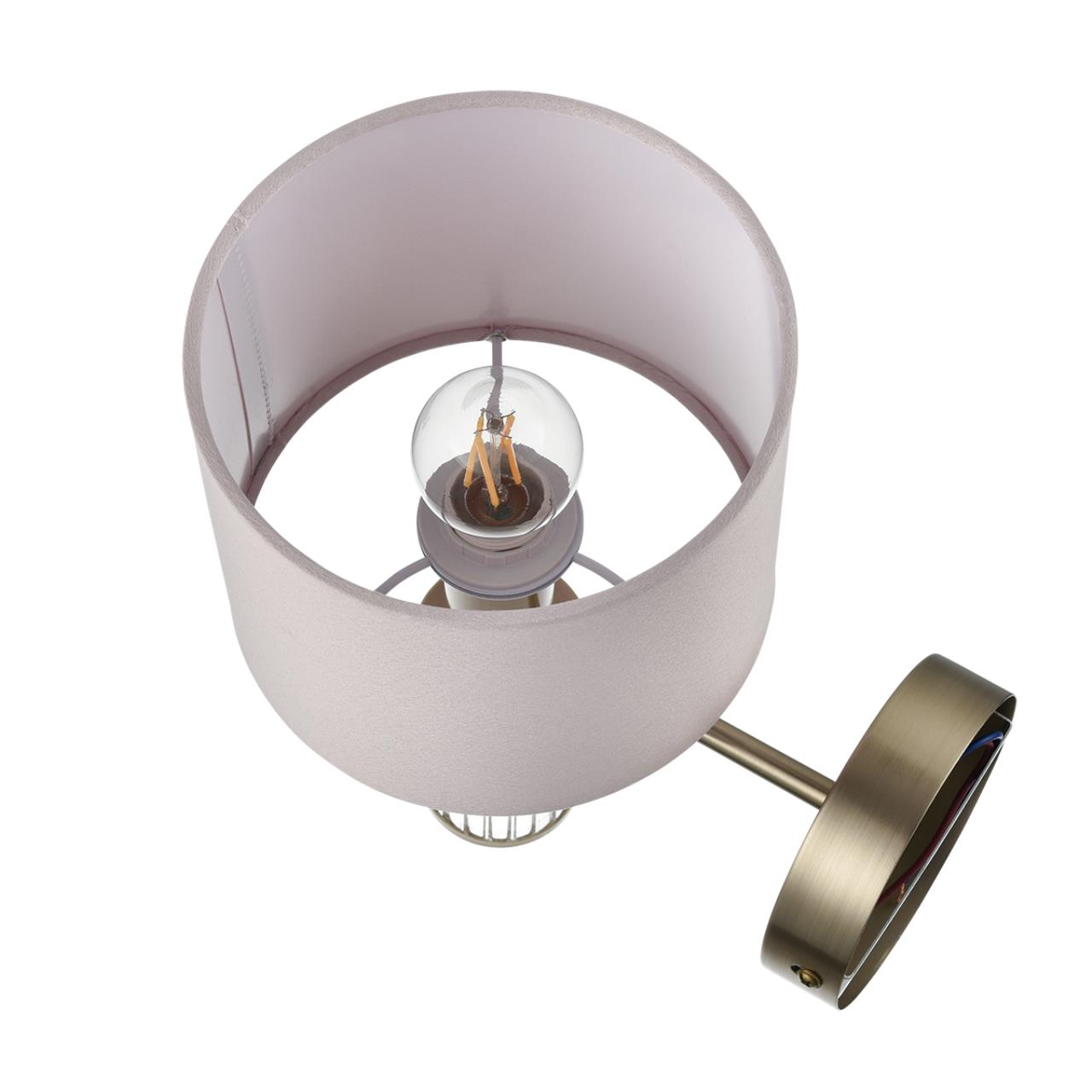 Бра Lumion 8109/1W