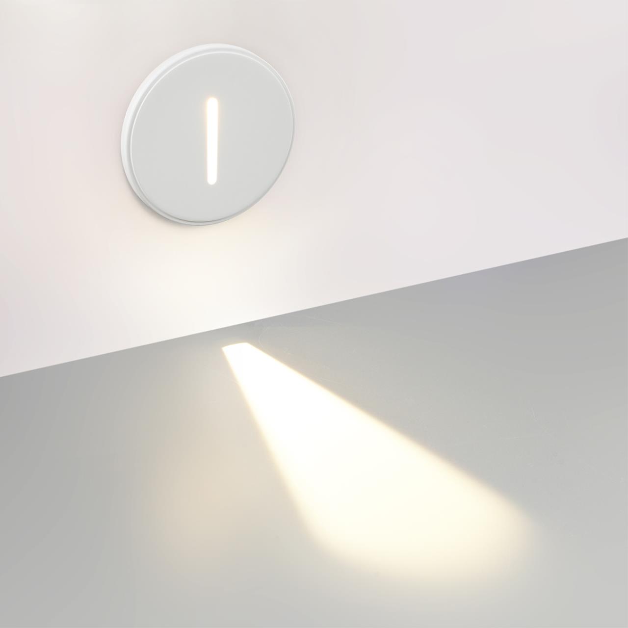 Подстветка Odeon Light 7081/3WL