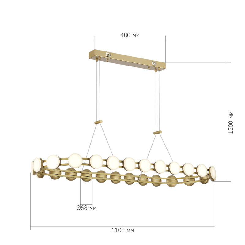 Подвесная люстра ST-Luce SL6610.203.26