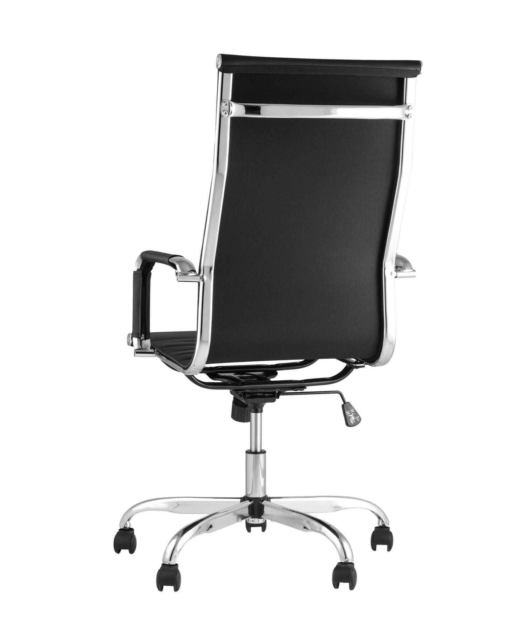 Кресло руководителяs City черное TopChairs