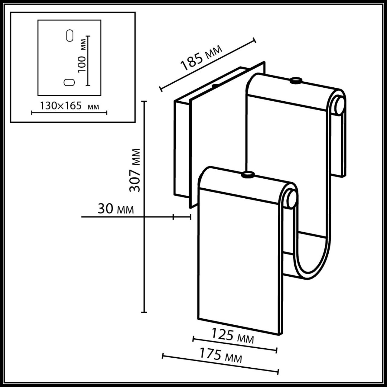 Настенный светильник Odeon Light 5105/11WL
