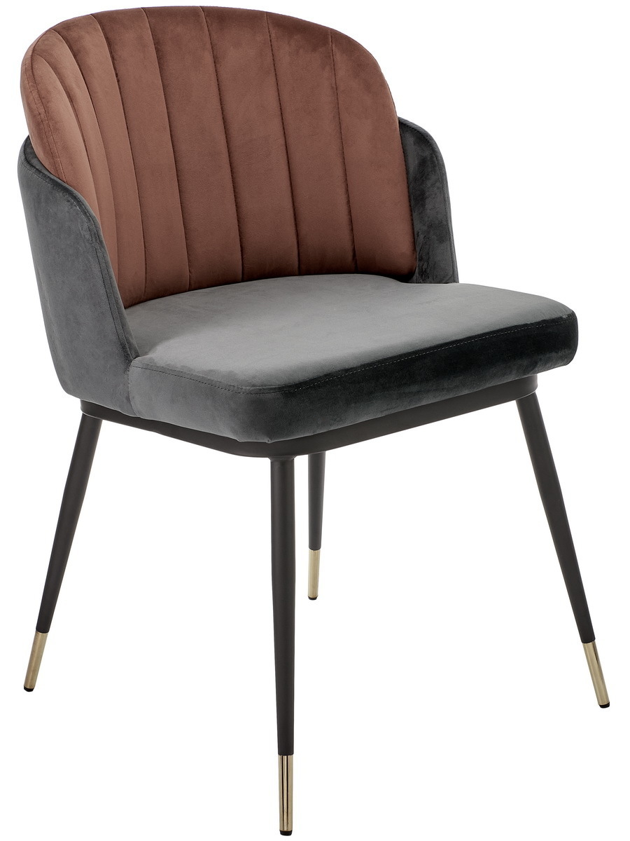 Стул Peki тёмно-серый, терракотовый Bradex Home FR 0468