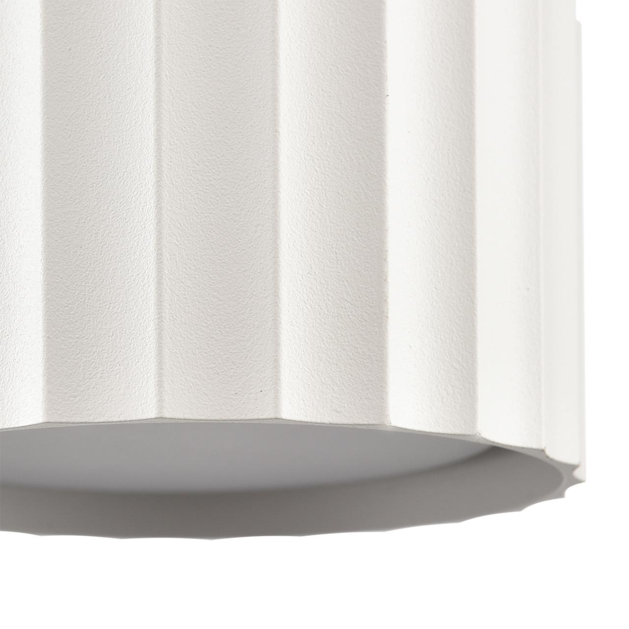 Люстра потолочная Lumion 8241/8C