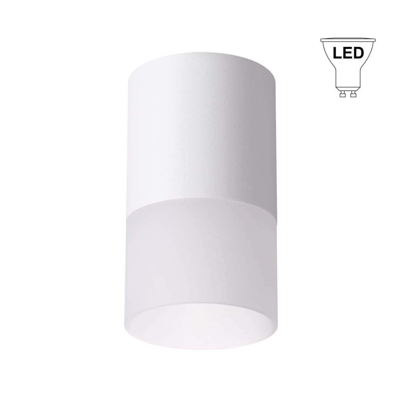 Светильник накладной Novotech 370677