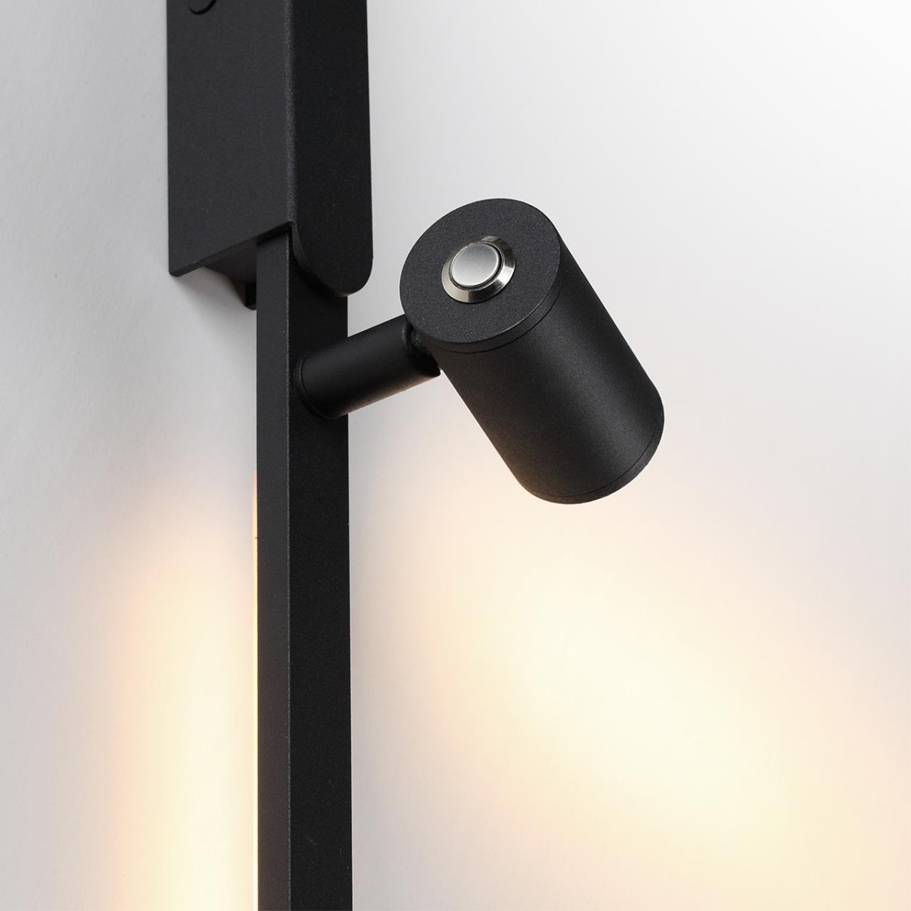 Элемент для инсталляции Odeon Light 7155/150S