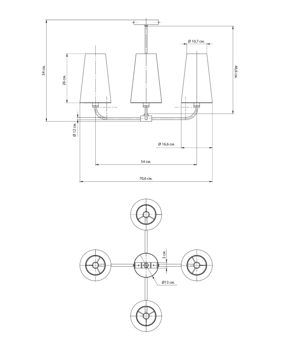 Чёрная люстра Ансель с белыми абажурами Louvre Home LHLCH260124XNP