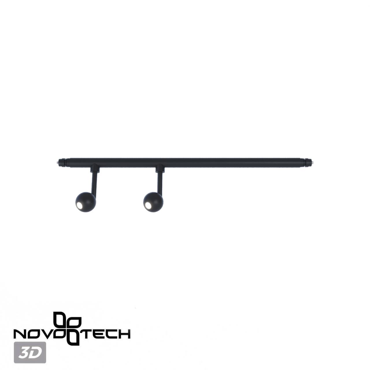 Светильник диммируемый со сменой цветовой температуры Novotech 359376