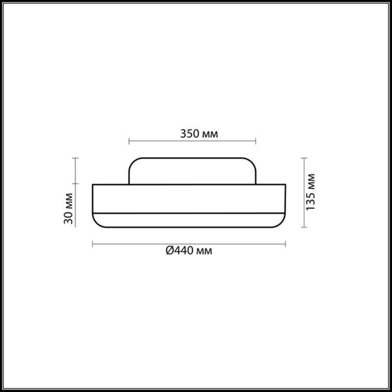 Настенно-потолочный светильник Odeon Light 2177/3C