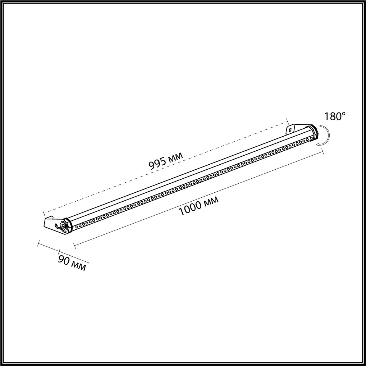 Фасадные Odeon Light 7040/22WL