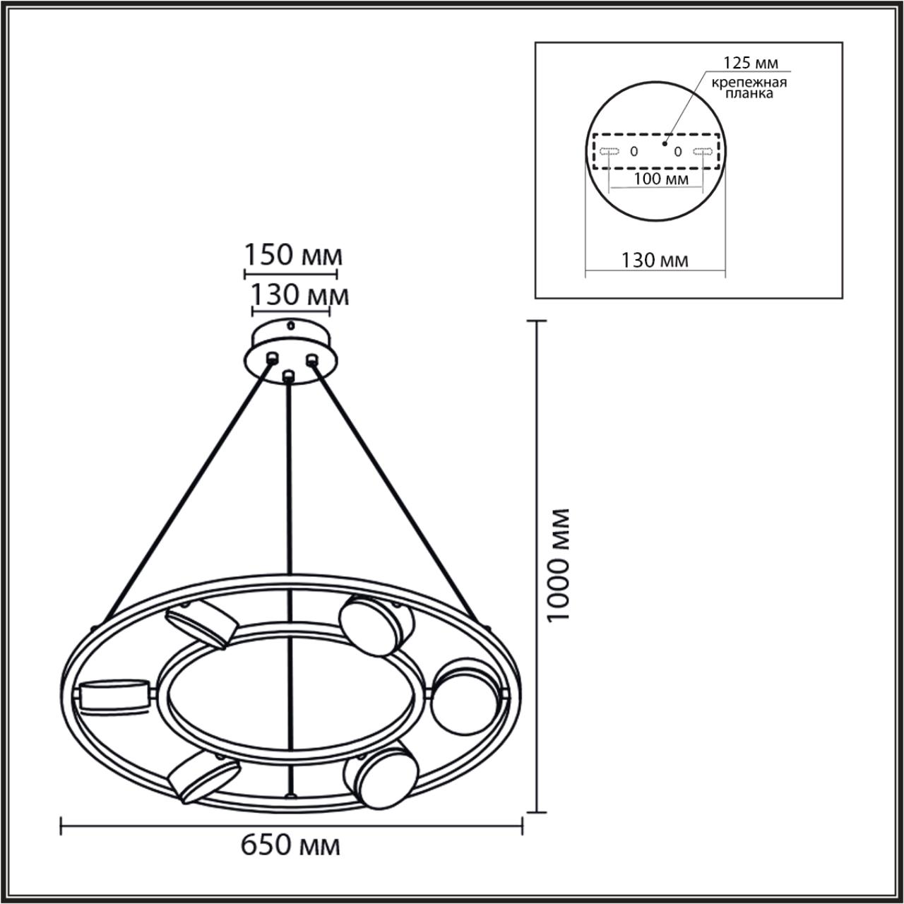 Люстра подвесная Lumion 8340/6