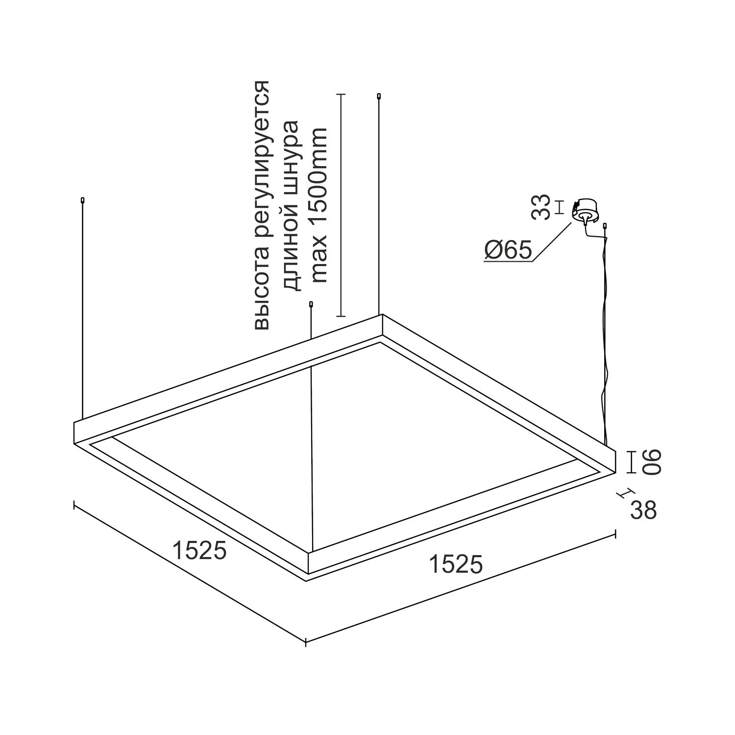 Подвесной светодиодный светильник Ledron KVADRO Basic 1525 Black 3000K