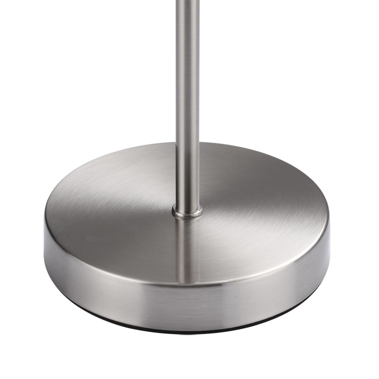 Настольная лампа Lumion 8251/1T