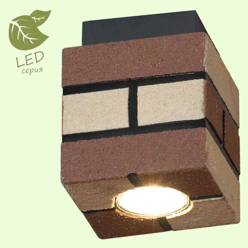 Накладной светильник Lussole LOFT GRLSP-9687