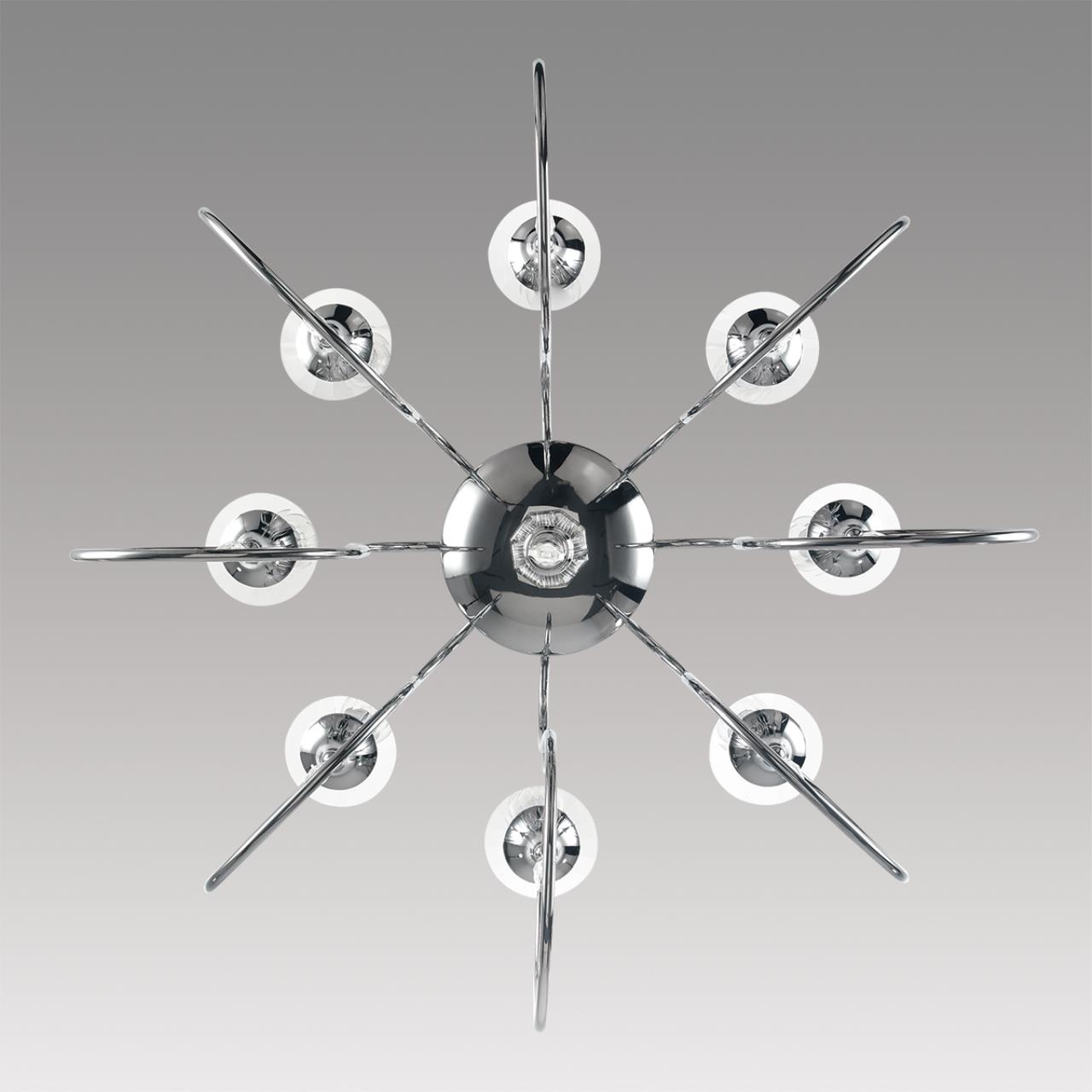 Люстра подвесная Lumion 8032/8