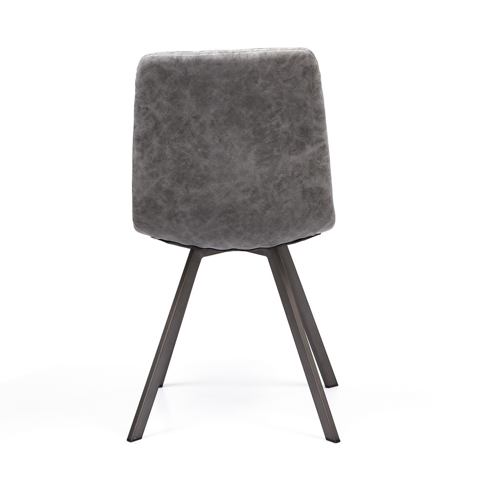 Стул Mate серый Bradex Home FR 0307