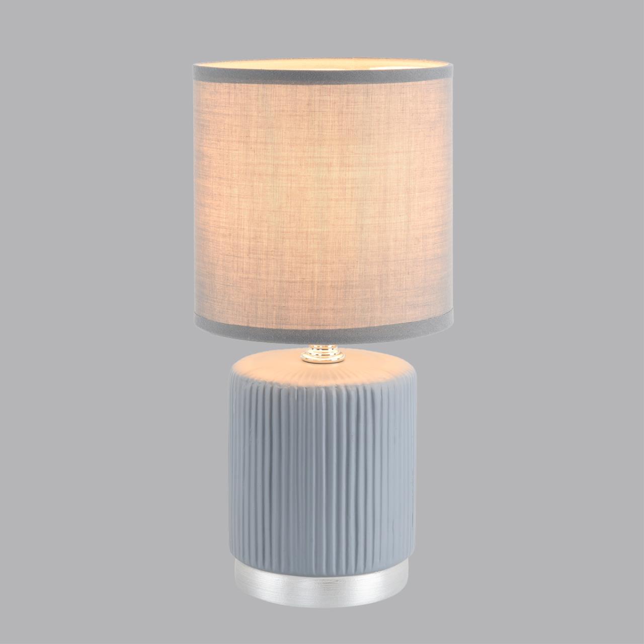 Настольная лампа Lumion 8177/1T