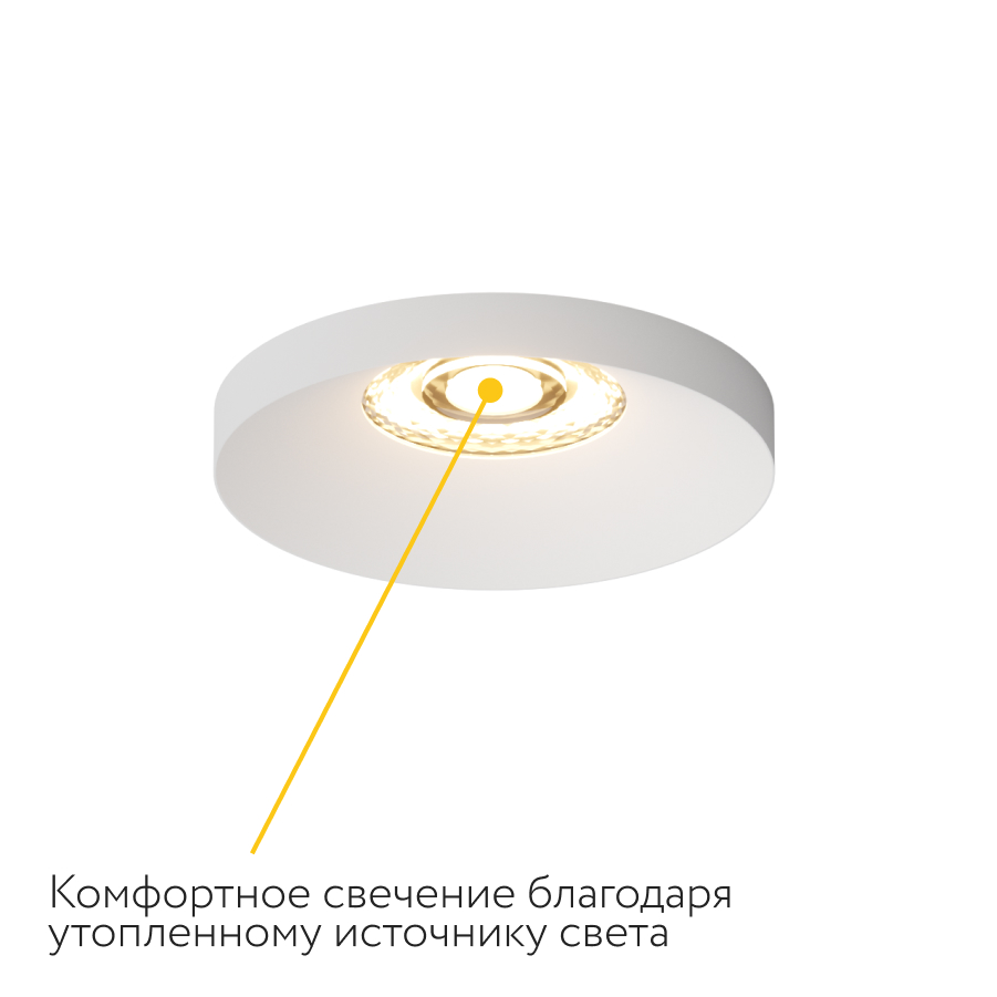 Встраиваемый светодиодный светильник Ledron DL3145 White