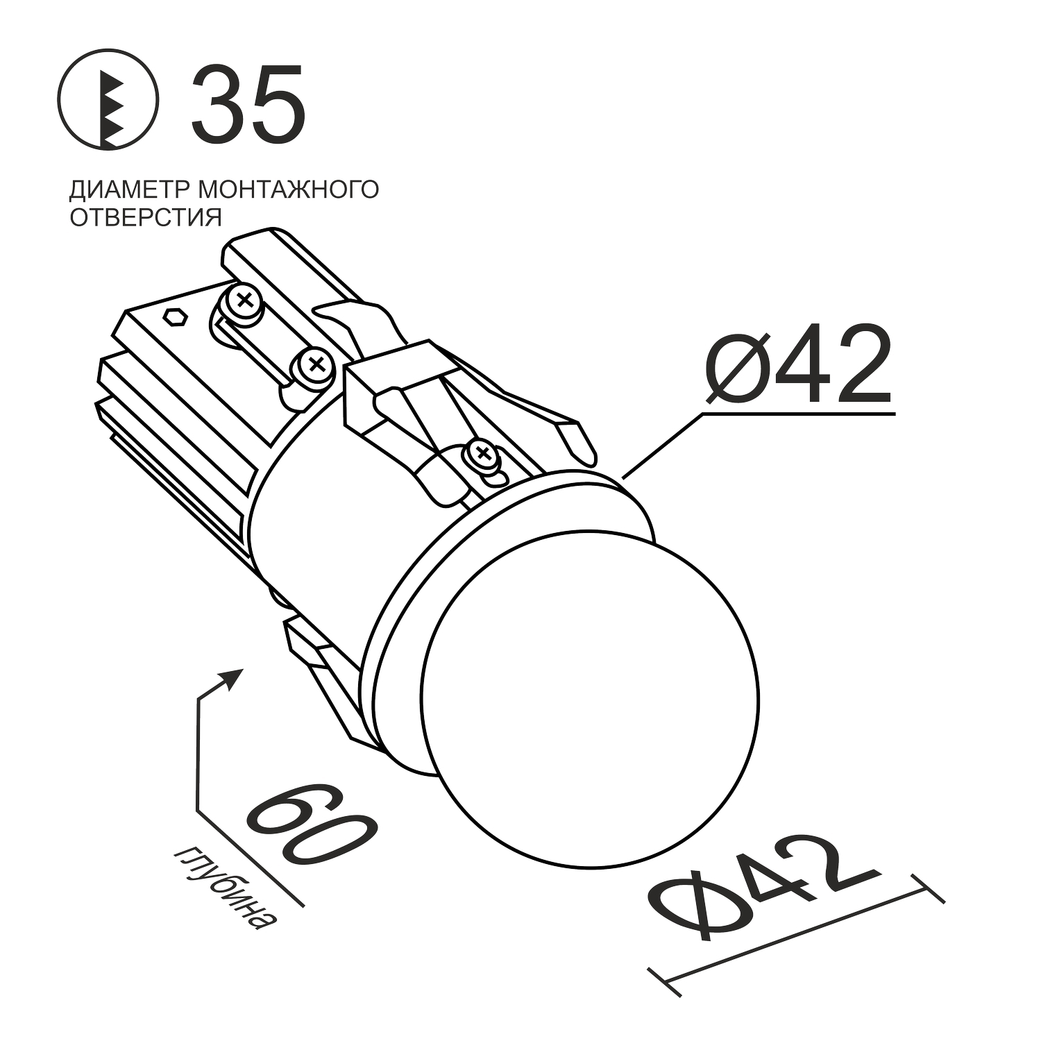 Встраиваемый светодиодный светильник Ledron SL74210/7W