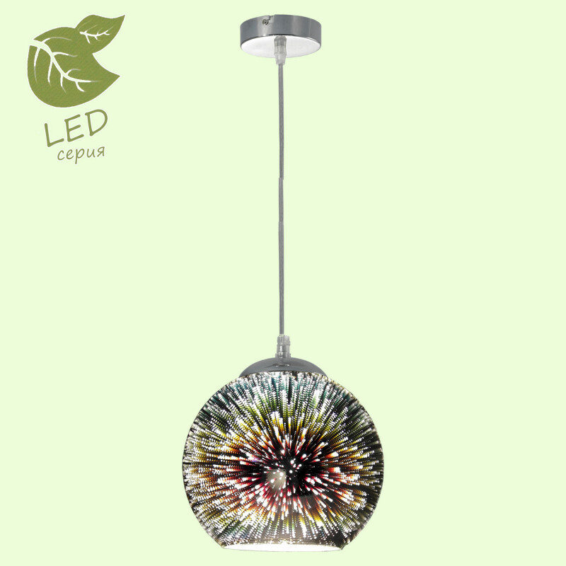 Подвесной светильник Lussole LGO GRLSP-0197
