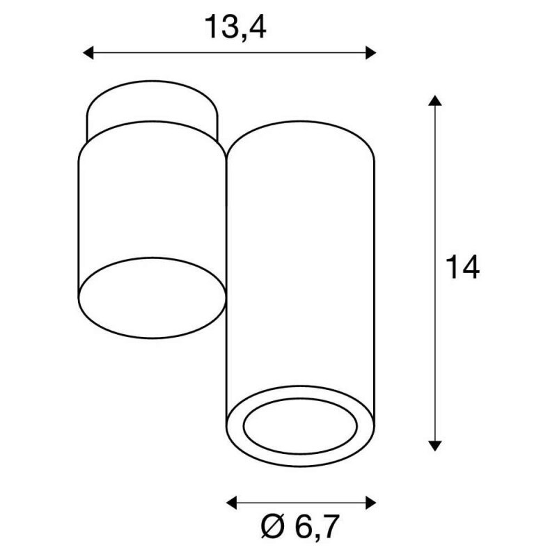 Потолочный светильник SLV 151820