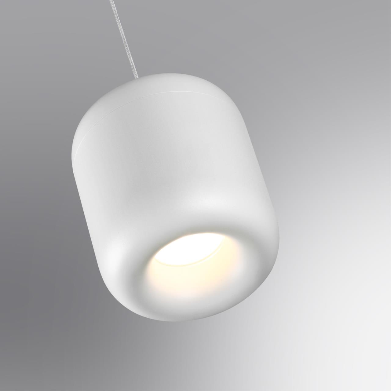 Светильник подвесной светодиодный с механизмом регулировки высоты, длина провода 2м Novotech 359437