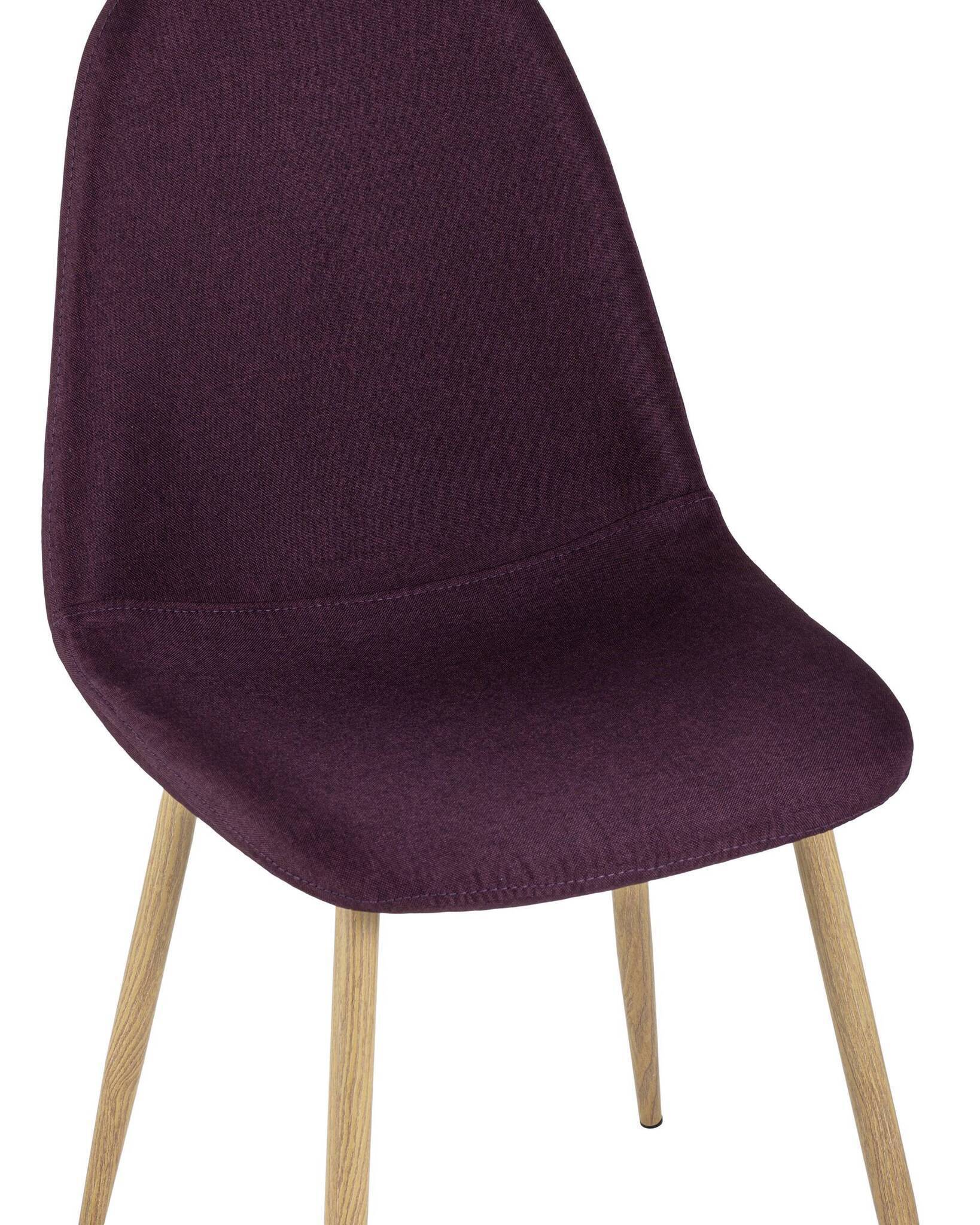 Стул Валенсия фиолетовый Stool Group