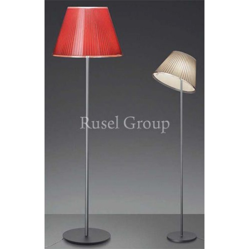 Напольный светильник Artemide CHOOSE TERRA