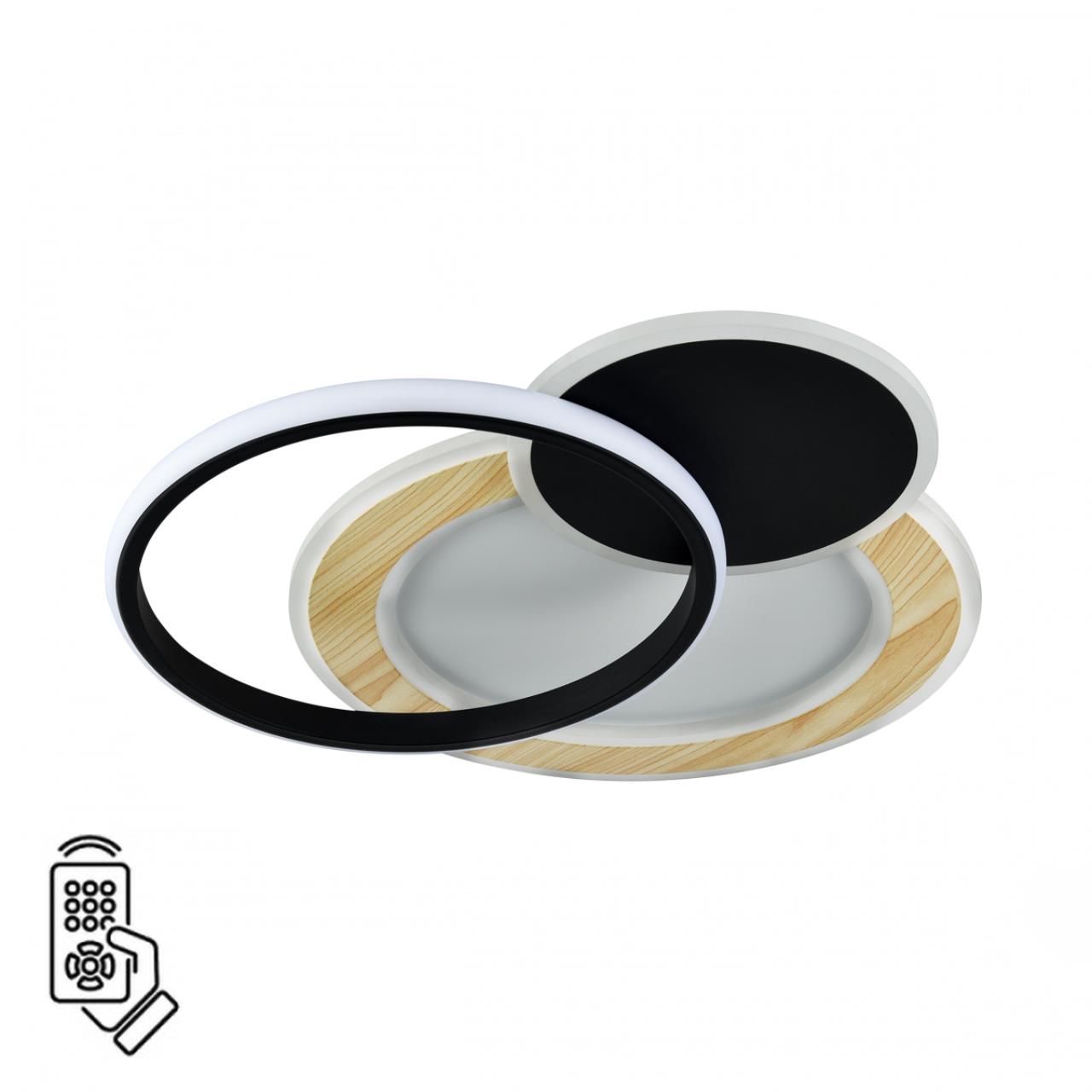 Потолочный светильник Sonex 7735/80L