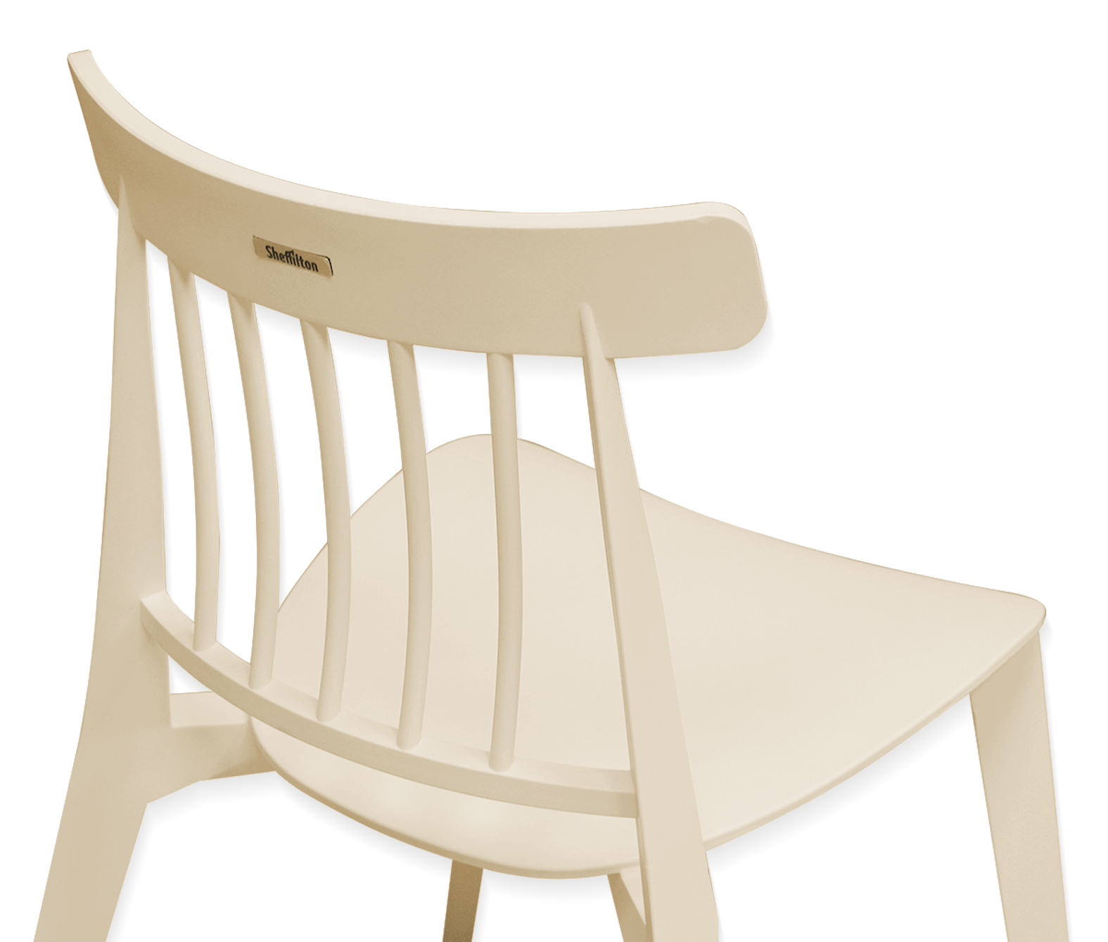 Стул Simple бежевый Bradex Home RF 0026