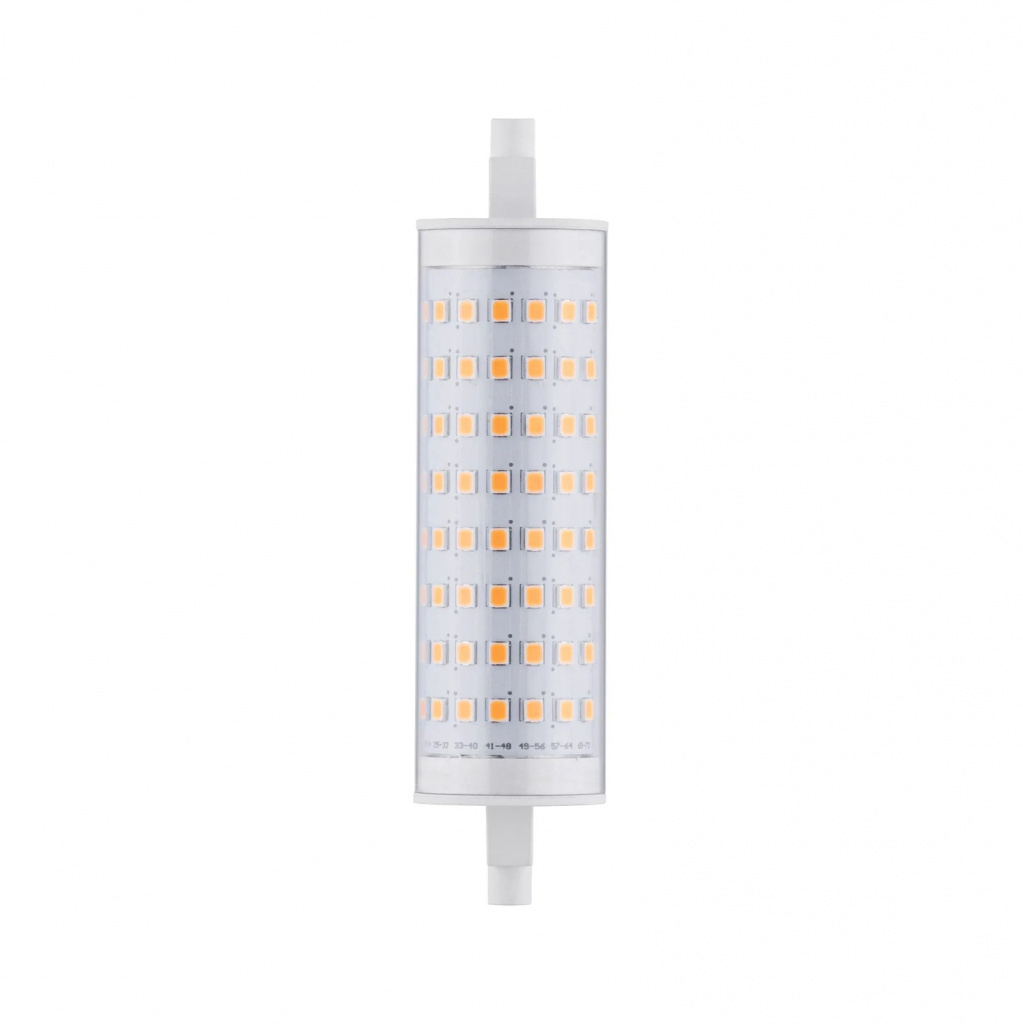 Светодиодная лампа Paulmann 28835