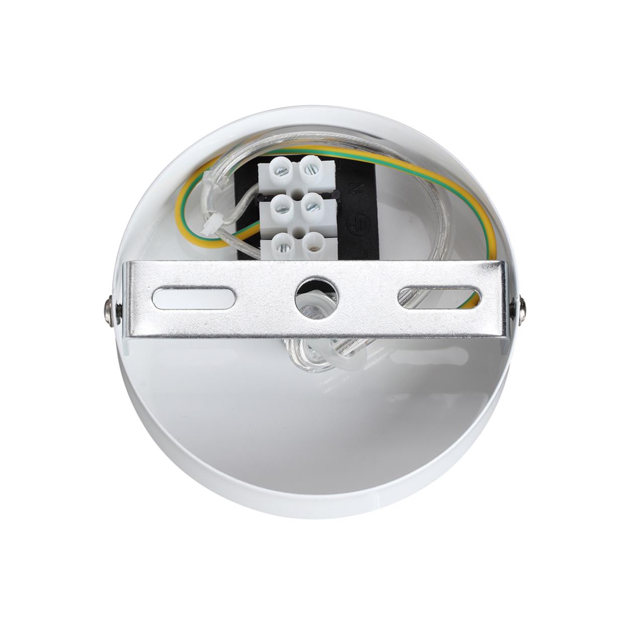 Подвес Lumion 6558/1