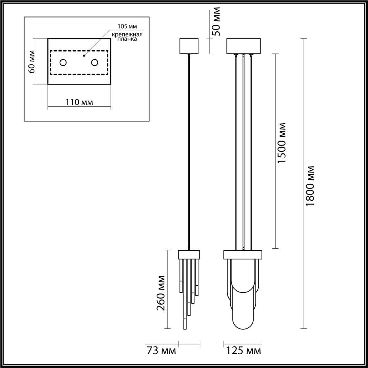 Подвес Odeon Light 5438/12L