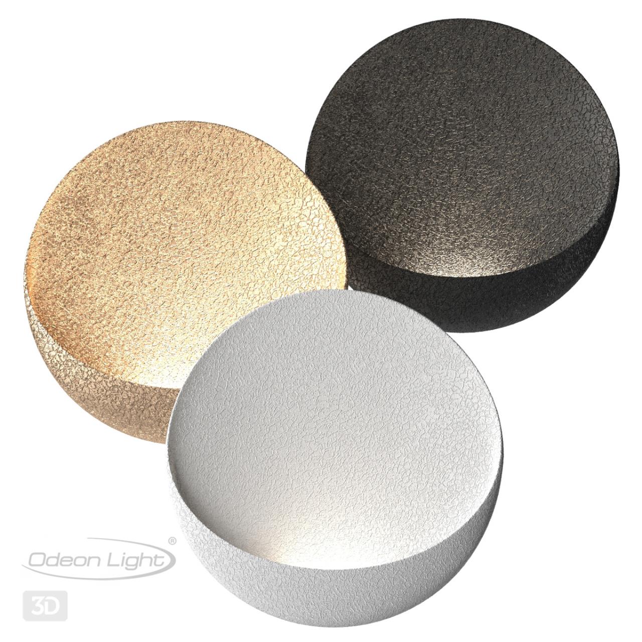 Настенный светильник Odeon Light 7003/7WL