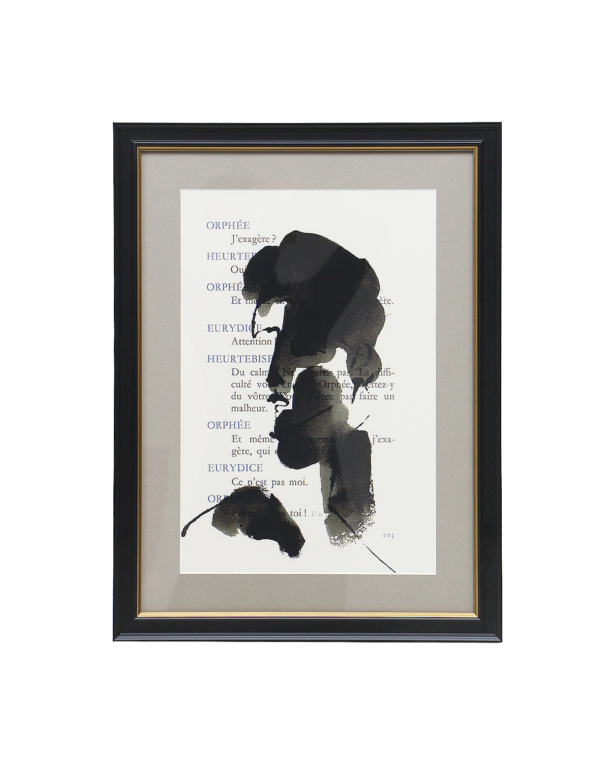 Интерьерный постер Orphee-IV Louvre Home DPP640924VHS