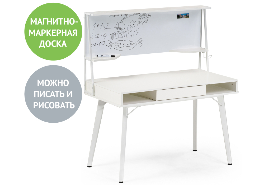 Офисная мебель Woodville Ivor white 11973