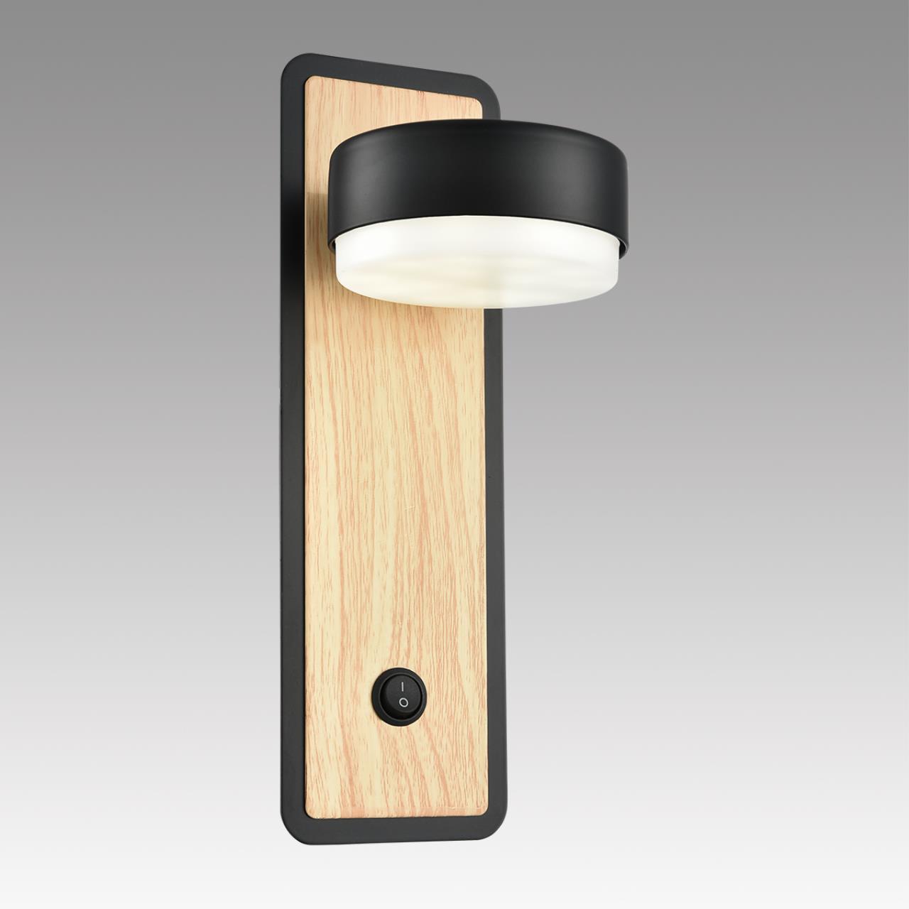 Бра Lumion 8264/1W