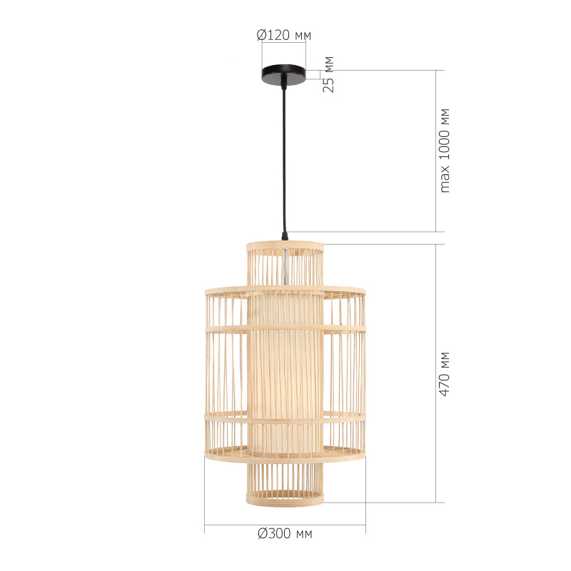 Подвесная люстра ST-Luce SL6241.523.01