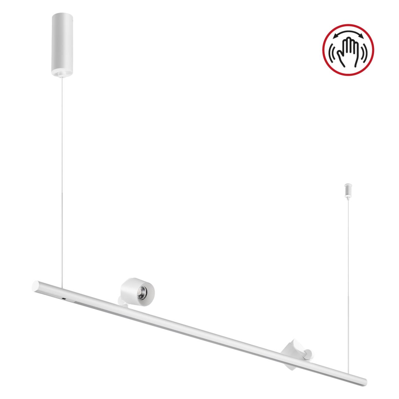 Светильник подвесной светодиодный диммируемый со сменой режимов работы (управление сенсор) Novotech 359308