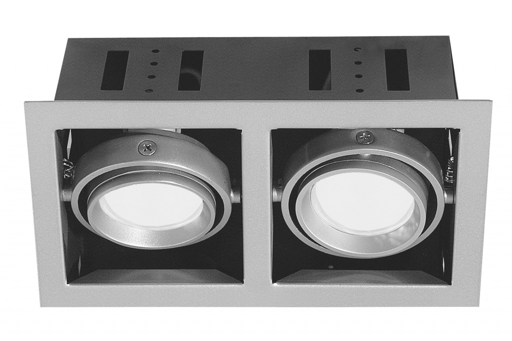 Встраиваемый светильник Paulmann 98987