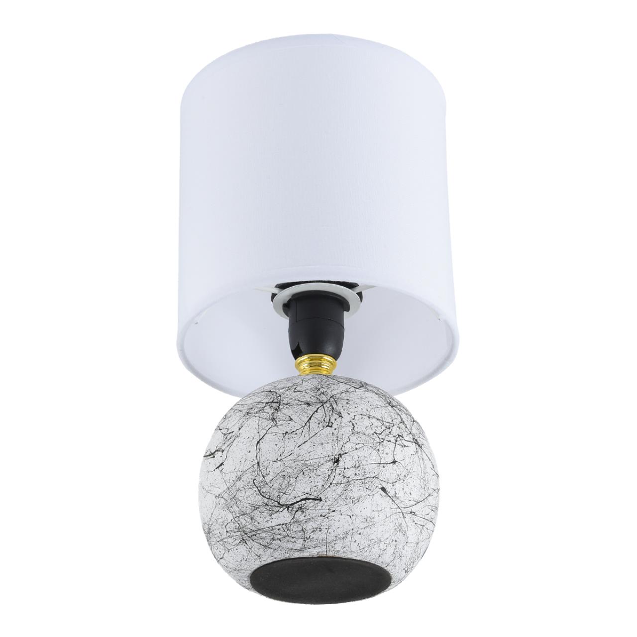 Настольная лампа Lumion 8166/1T