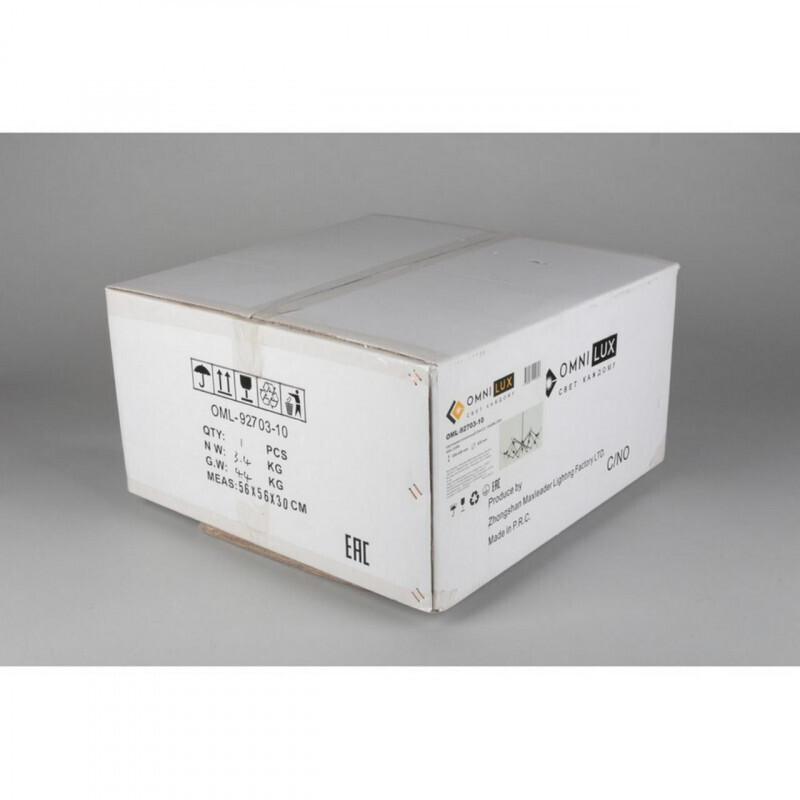 Люстра на штанге Omnilux OML-92703-10