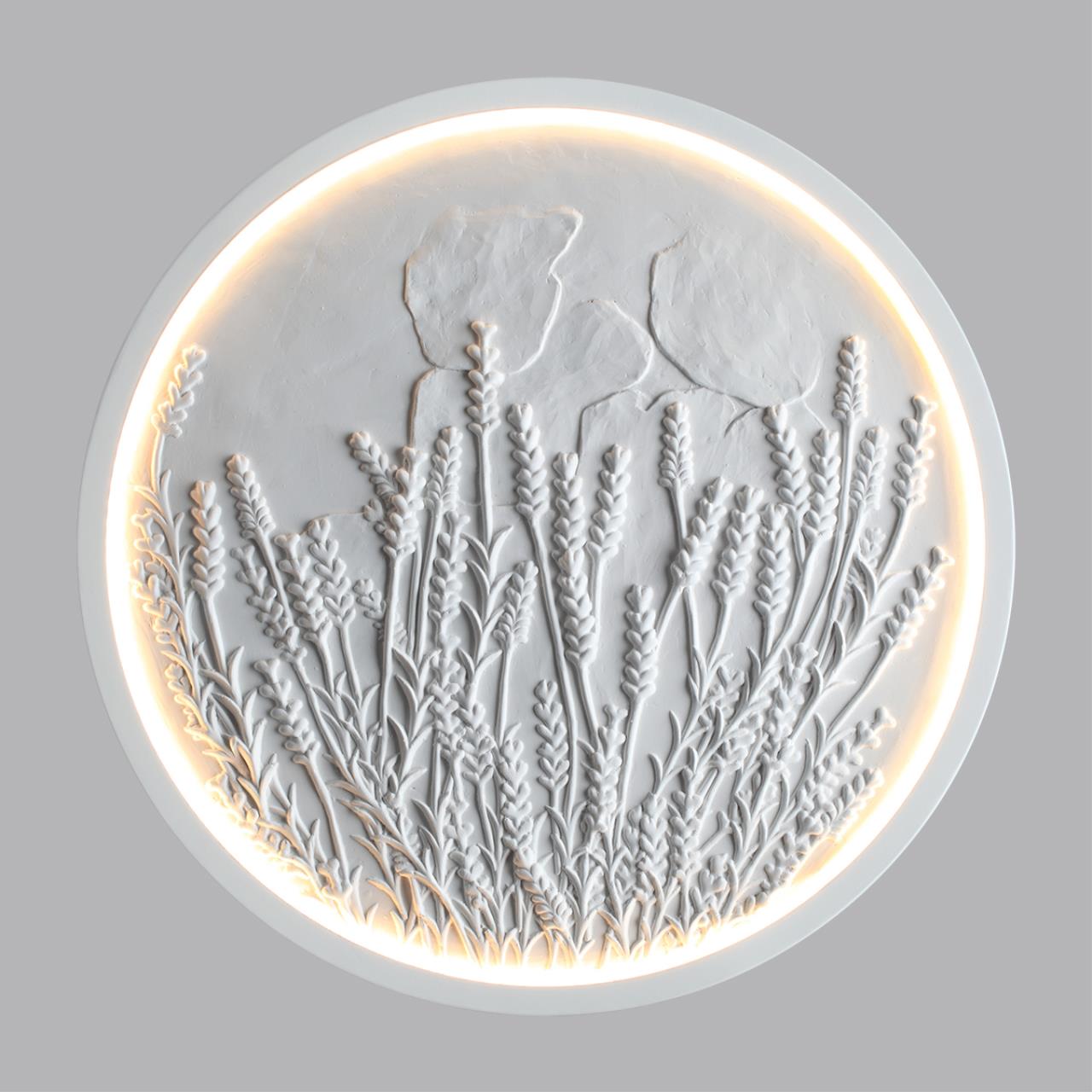 Настенный светильник Odeon Light 7169/10WL