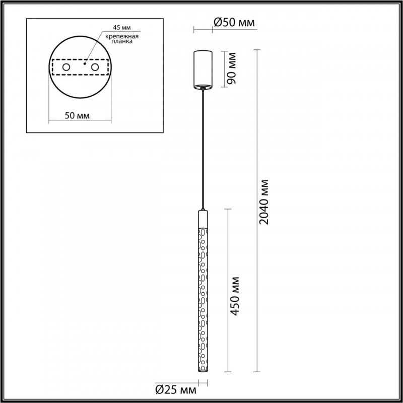 Подвесной светильник Odeon Light 4369/5L