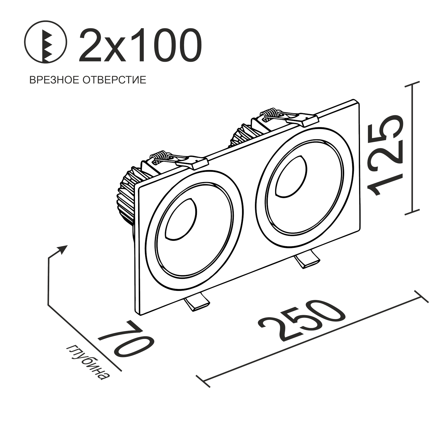 Встраиваемый  светодиодный светильник Ledron MJ1006 SQ2 Black-White