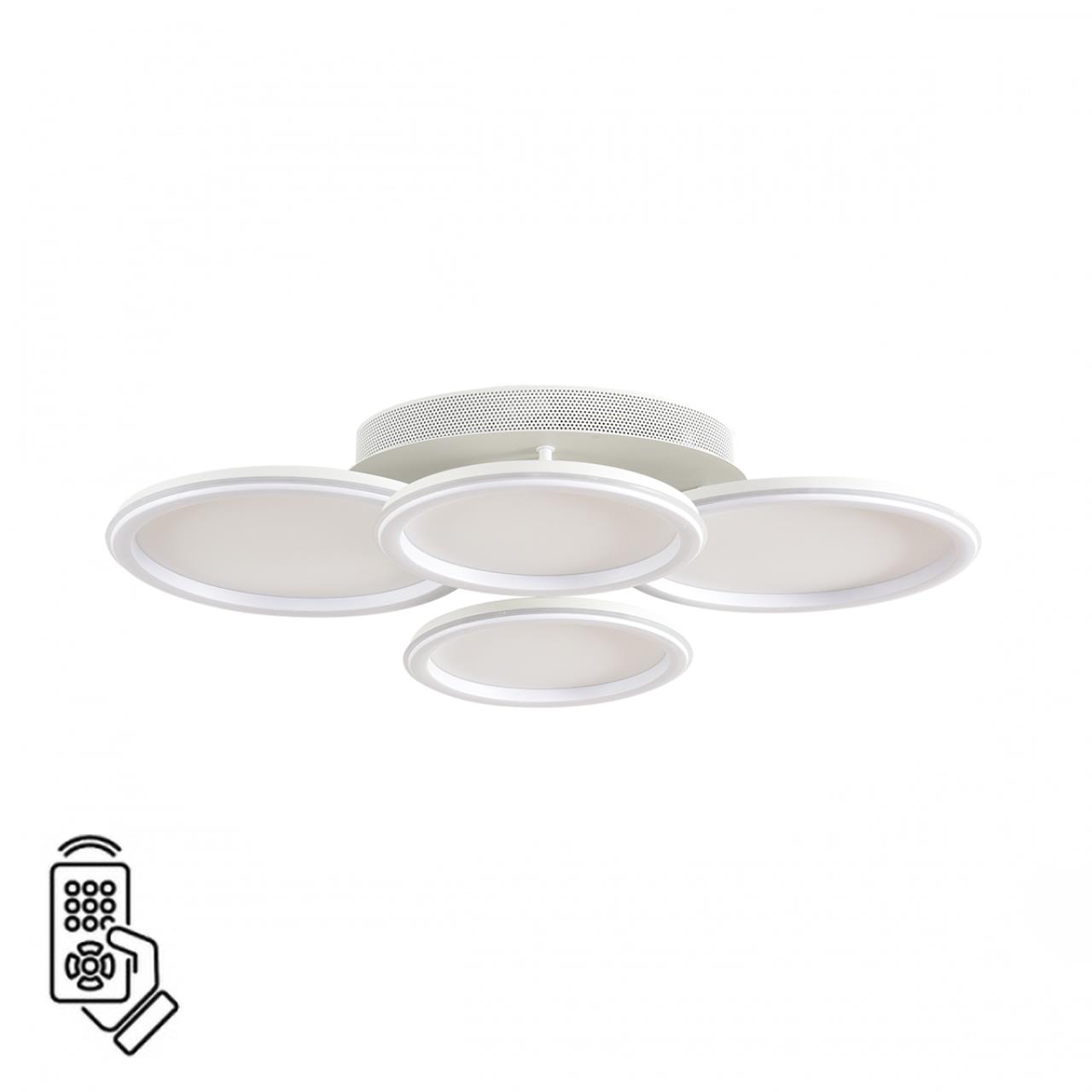 Умная люстра потолочная Lumion 8380/95CL