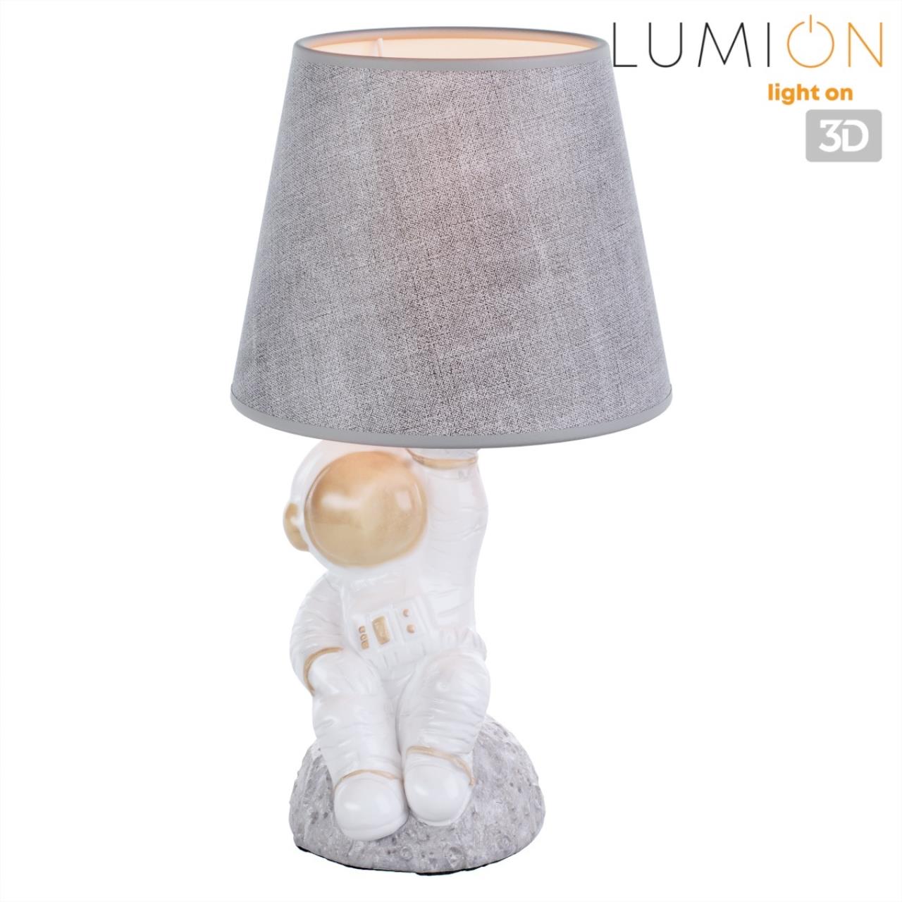 Настольная лампа Lumion 8208/1T